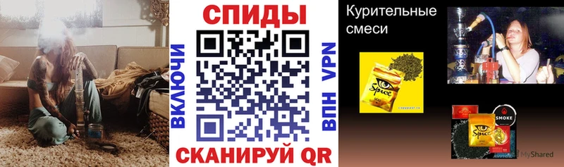 блэк спрут tor  Емва  Бутират 1.4BDO 