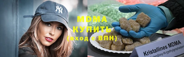 ПСИЛОЦИБИНОВЫЕ ГРИБЫ Алексин