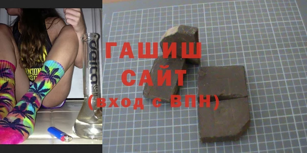 бутират Алзамай