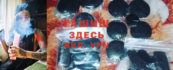 бутират Алзамай
