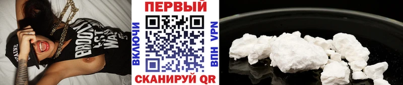 гидра как зайти  Емва  Метамфетамин Methamphetamine 